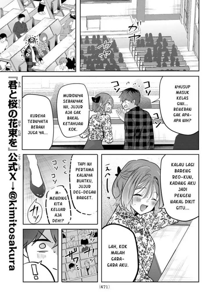 image-komik-kimi-to-sakura-no-hanataba-wo-denshi-gentei-egaki-oroshi-tokuten-tsuki-chapter-6-13/40