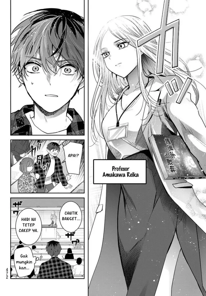 image-komik-kimi-to-sakura-no-hanataba-wo-denshi-gentei-egaki-oroshi-tokuten-tsuki-chapter-6-14/40
