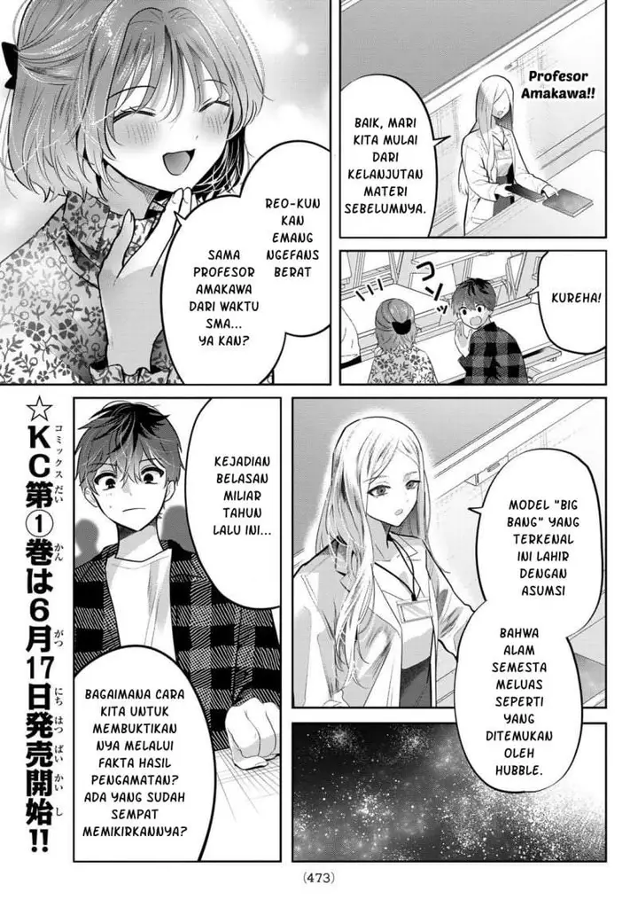 image-komik-kimi-to-sakura-no-hanataba-wo-denshi-gentei-egaki-oroshi-tokuten-tsuki-chapter-6-15/40
