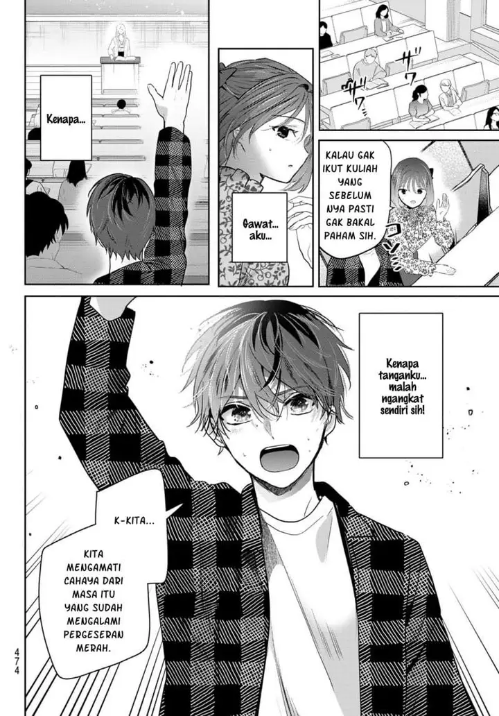 image-komik-kimi-to-sakura-no-hanataba-wo-denshi-gentei-egaki-oroshi-tokuten-tsuki-chapter-6-16/40
