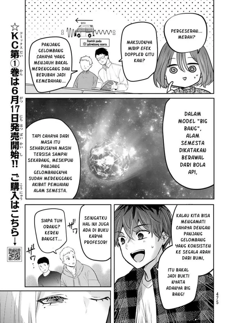 image-komik-kimi-to-sakura-no-hanataba-wo-denshi-gentei-egaki-oroshi-tokuten-tsuki-chapter-6-17/40