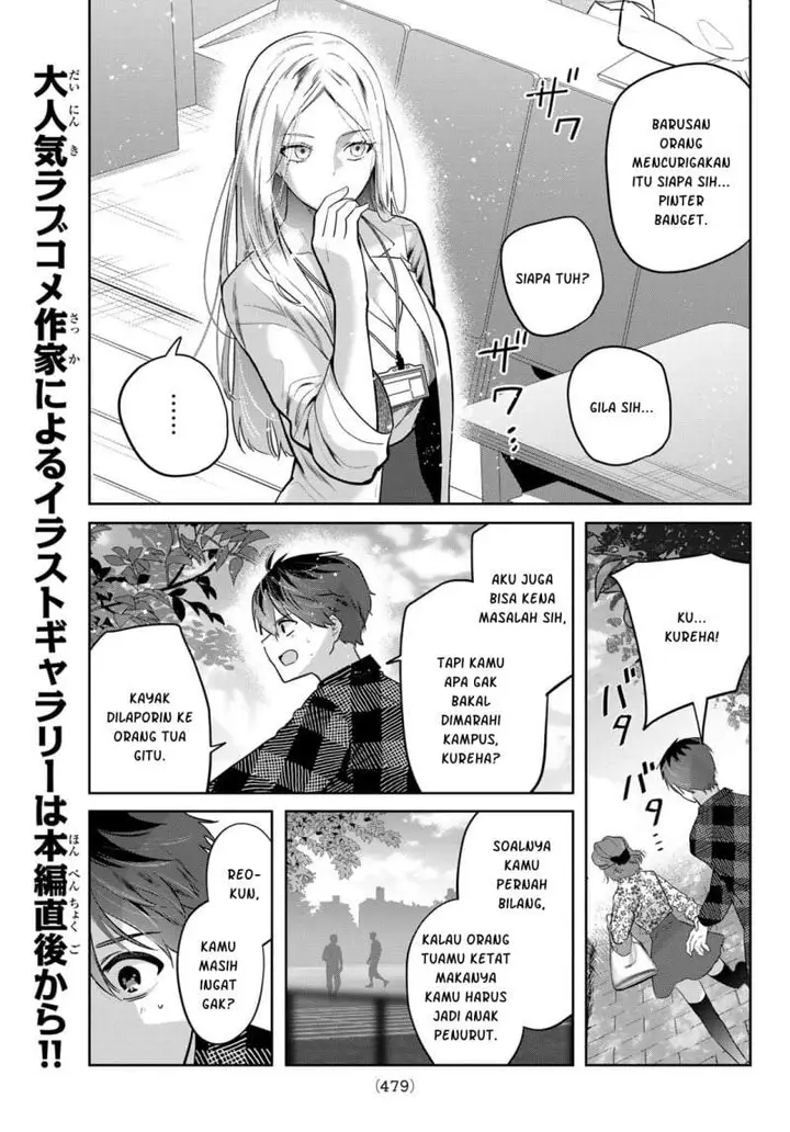 image-komik-kimi-to-sakura-no-hanataba-wo-denshi-gentei-egaki-oroshi-tokuten-tsuki-chapter-6-21/40