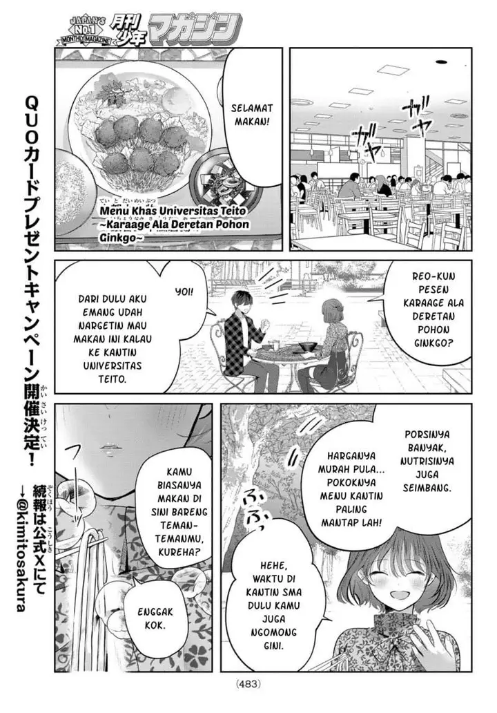 image-komik-kimi-to-sakura-no-hanataba-wo-denshi-gentei-egaki-oroshi-tokuten-tsuki-chapter-6-25/40