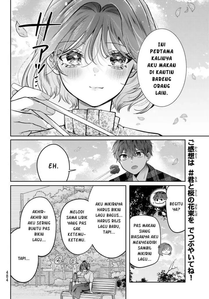 image-komik-kimi-to-sakura-no-hanataba-wo-denshi-gentei-egaki-oroshi-tokuten-tsuki-chapter-6-26/40