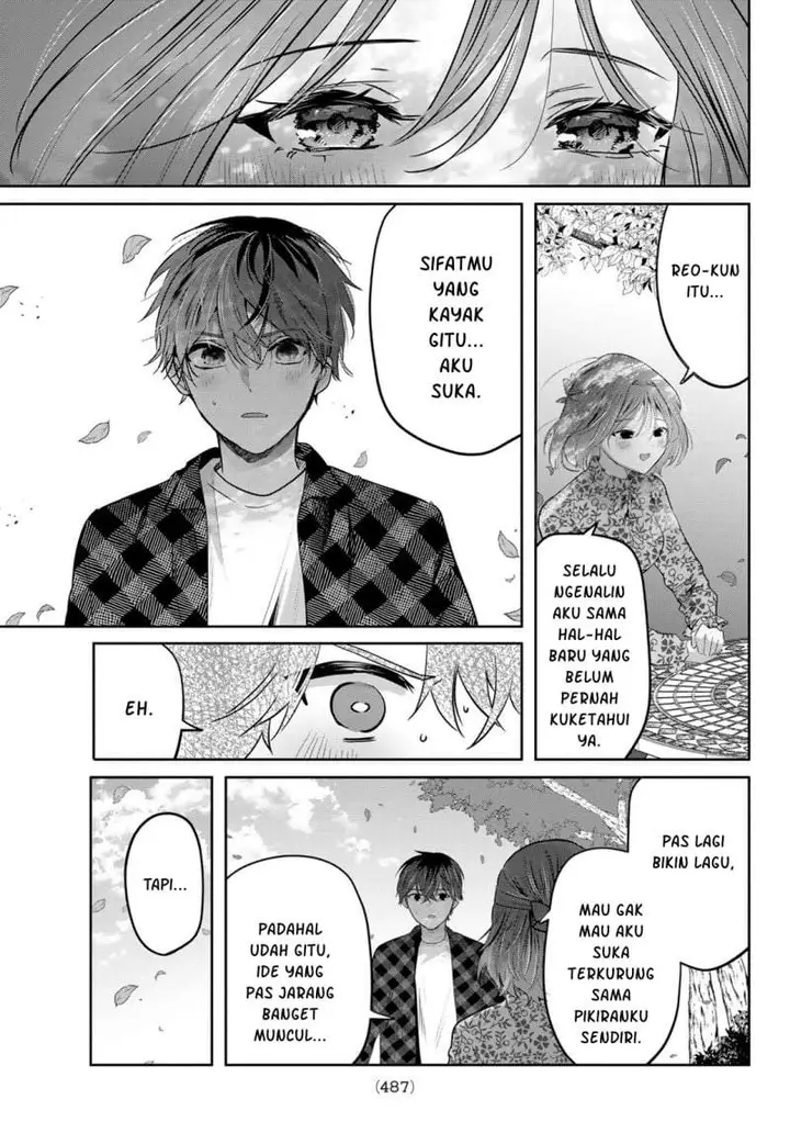 image-komik-kimi-to-sakura-no-hanataba-wo-denshi-gentei-egaki-oroshi-tokuten-tsuki-chapter-6-29/40
