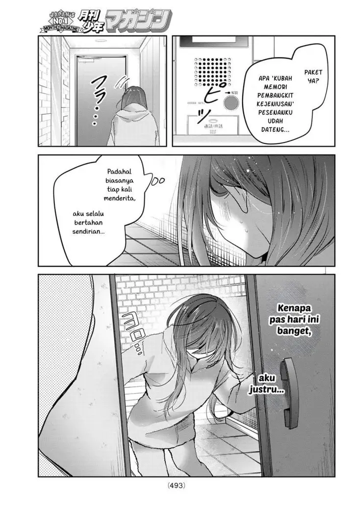 image-komik-kimi-to-sakura-no-hanataba-wo-denshi-gentei-egaki-oroshi-tokuten-tsuki-chapter-6-34/40