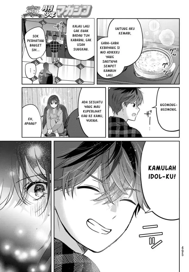 image-komik-kimi-to-sakura-no-hanataba-wo-denshi-gentei-egaki-oroshi-tokuten-tsuki-chapter-6-36/40