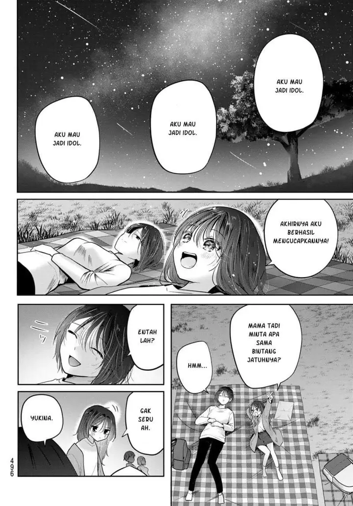 image-komik-kimi-to-sakura-no-hanataba-wo-denshi-gentei-egaki-oroshi-tokuten-tsuki-chapter-6-37/40
