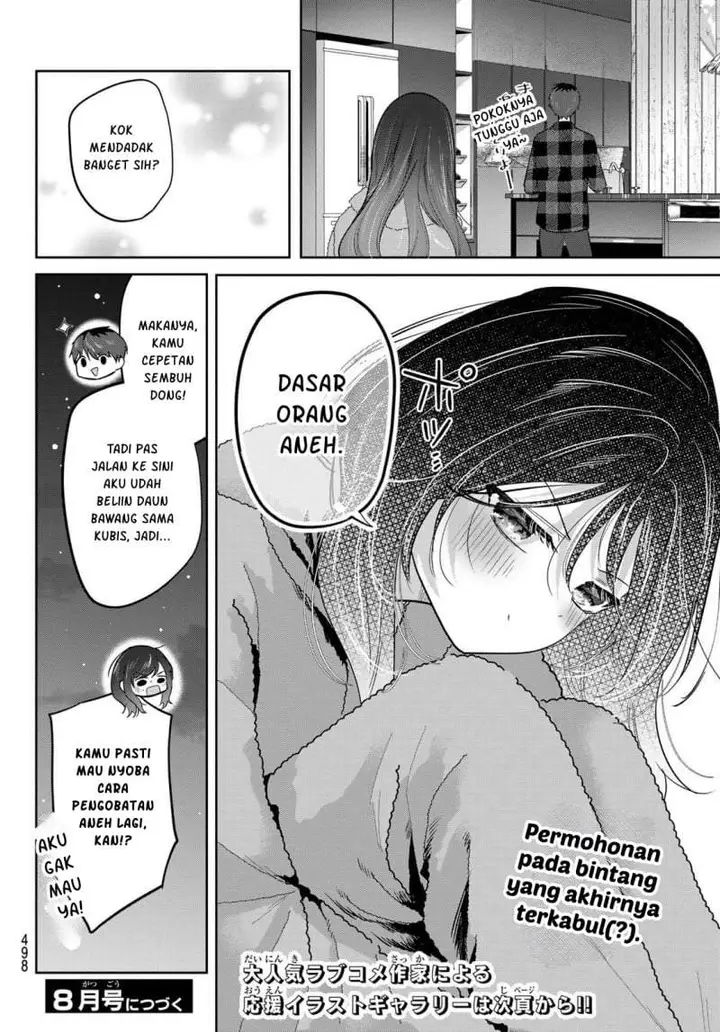 image-komik-kimi-to-sakura-no-hanataba-wo-denshi-gentei-egaki-oroshi-tokuten-tsuki-chapter-6-39/40