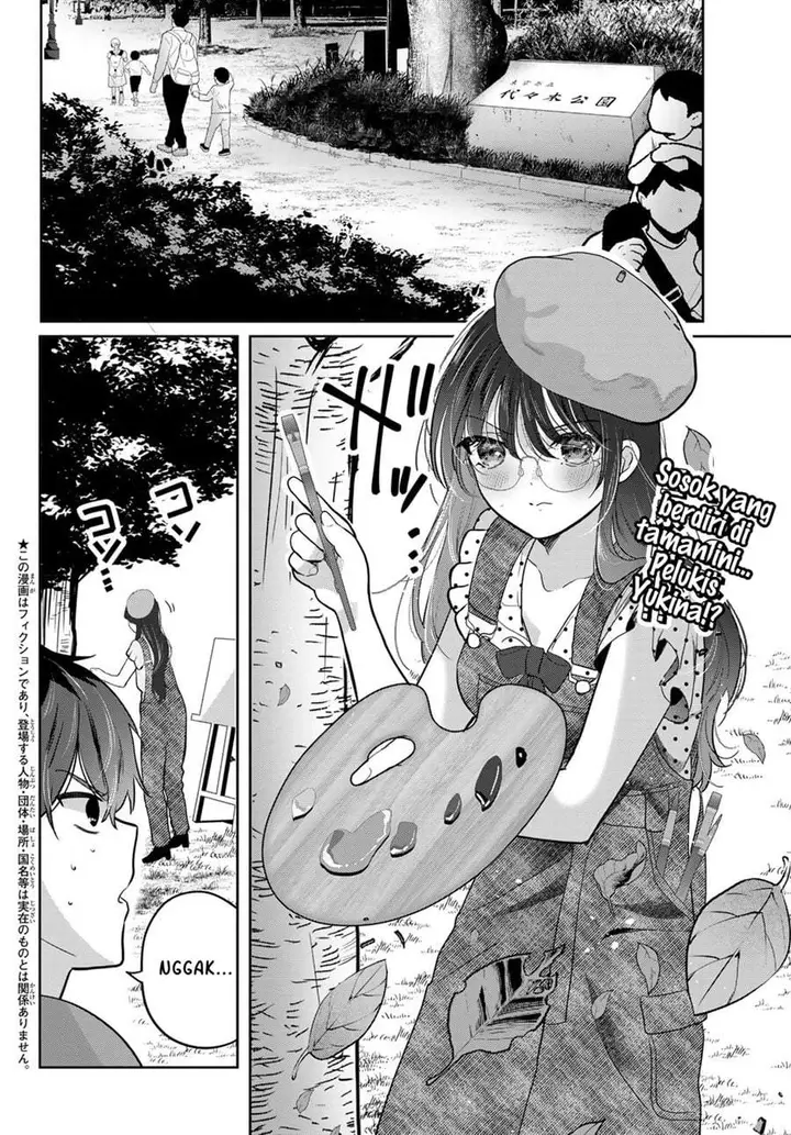 image-komik-kimi-to-sakura-no-hanataba-wo-denshi-gentei-egaki-oroshi-tokuten-tsuki-chapter-7-1/33