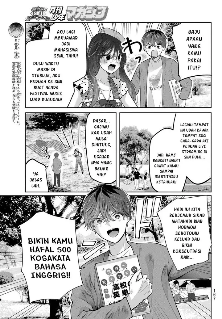 image-komik-kimi-to-sakura-no-hanataba-wo-denshi-gentei-egaki-oroshi-tokuten-tsuki-chapter-7-2/33