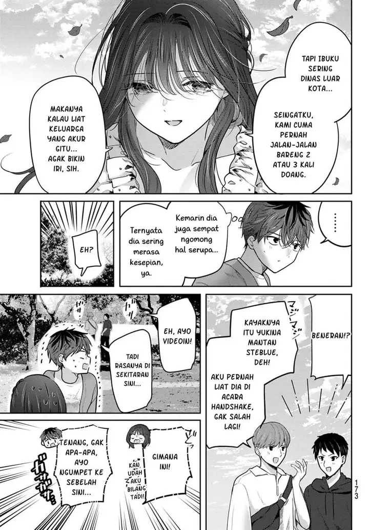 image-komik-kimi-to-sakura-no-hanataba-wo-denshi-gentei-egaki-oroshi-tokuten-tsuki-chapter-7-8/33