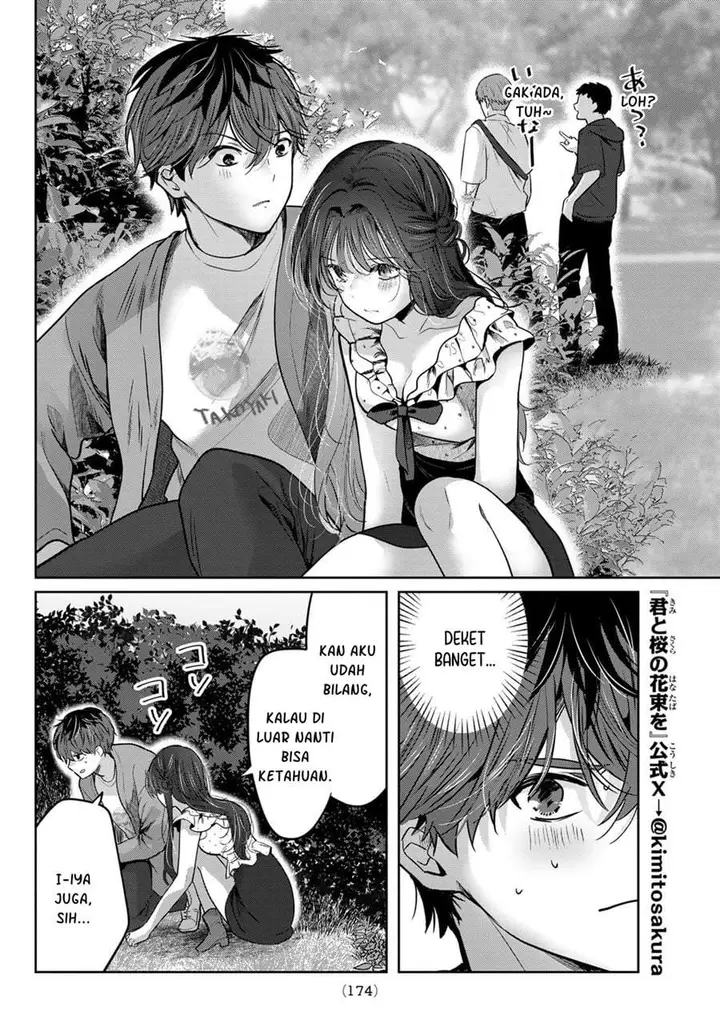 image-komik-kimi-to-sakura-no-hanataba-wo-denshi-gentei-egaki-oroshi-tokuten-tsuki-chapter-7-9/33