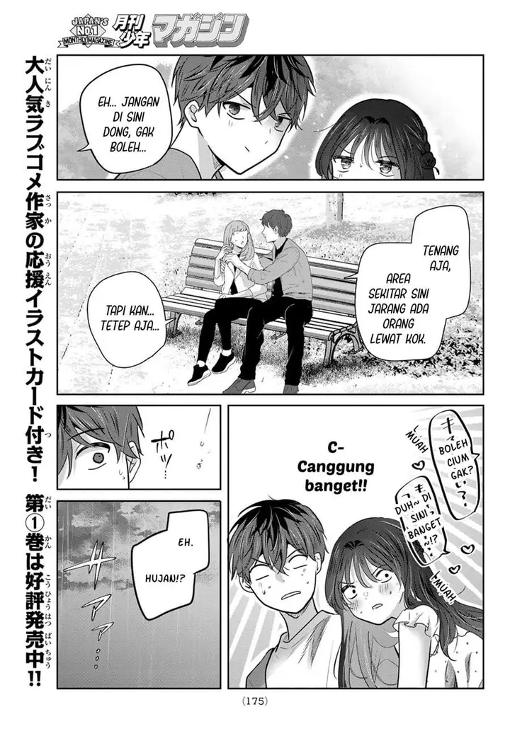 image-komik-kimi-to-sakura-no-hanataba-wo-denshi-gentei-egaki-oroshi-tokuten-tsuki-chapter-7-10/33