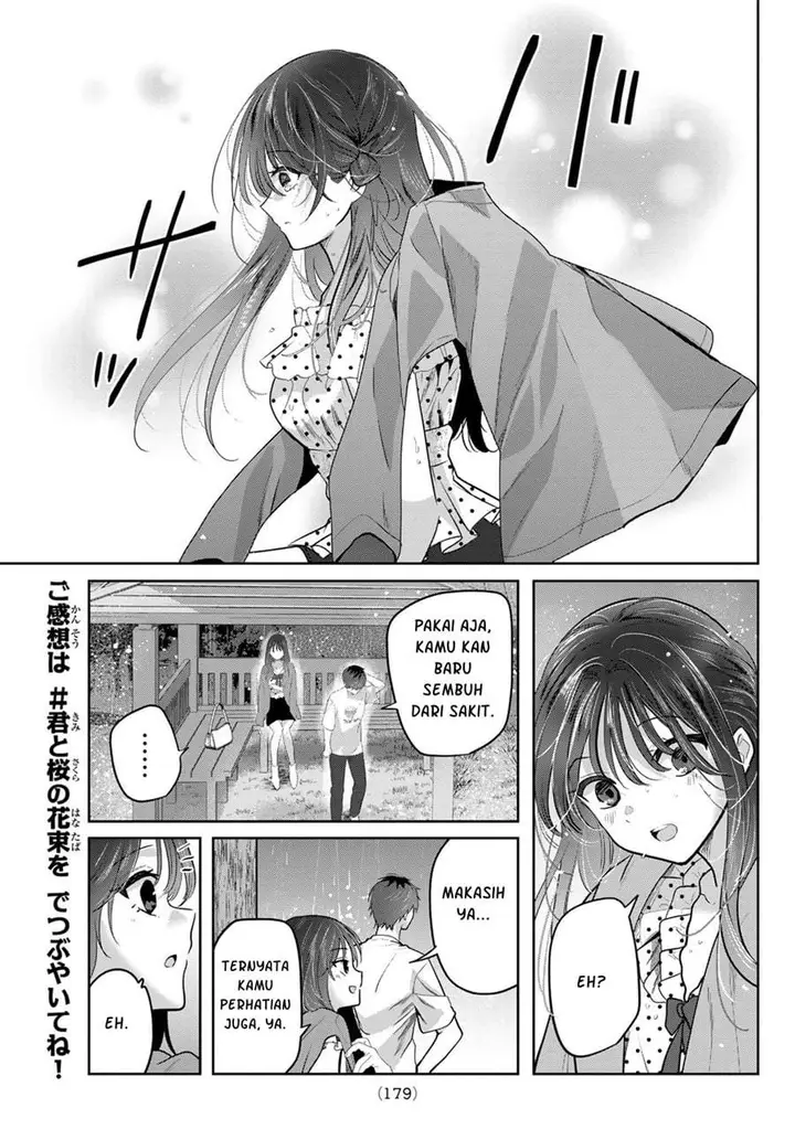 image-komik-kimi-to-sakura-no-hanataba-wo-denshi-gentei-egaki-oroshi-tokuten-tsuki-chapter-7-14/33