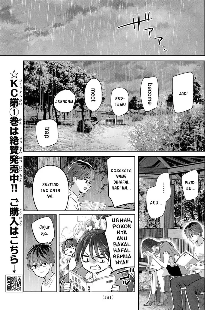 image-komik-kimi-to-sakura-no-hanataba-wo-denshi-gentei-egaki-oroshi-tokuten-tsuki-chapter-7-16/33