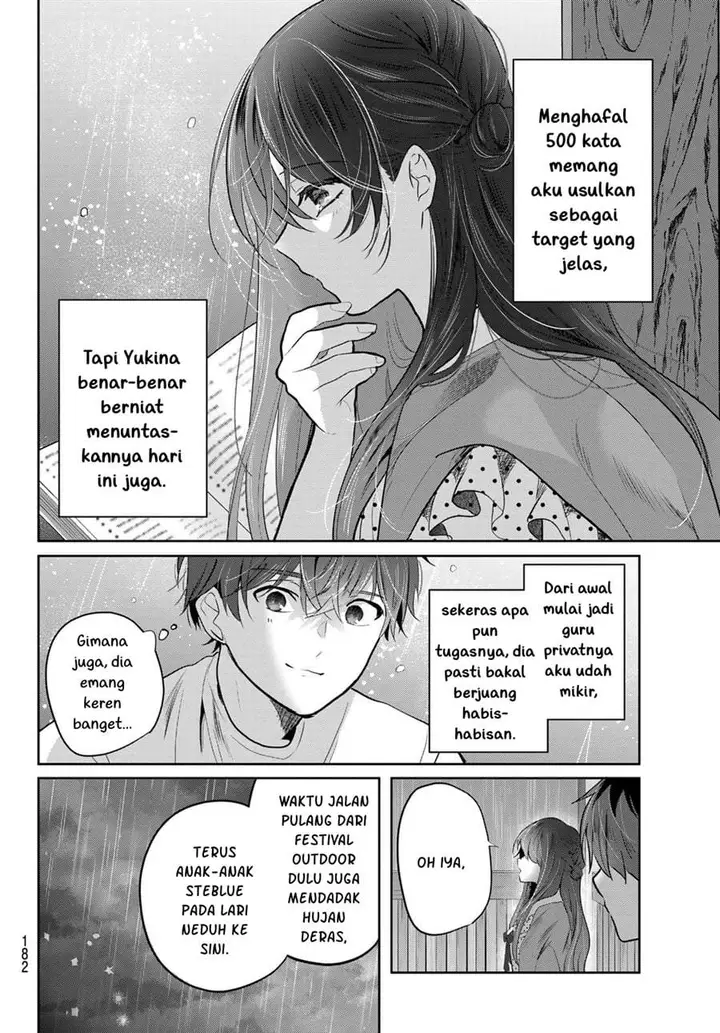 image-komik-kimi-to-sakura-no-hanataba-wo-denshi-gentei-egaki-oroshi-tokuten-tsuki-chapter-7-17/33