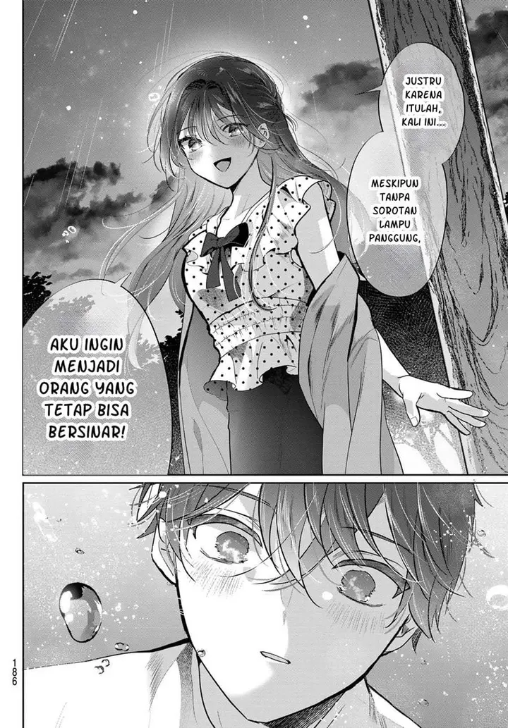 image-komik-kimi-to-sakura-no-hanataba-wo-denshi-gentei-egaki-oroshi-tokuten-tsuki-chapter-7-21/33
