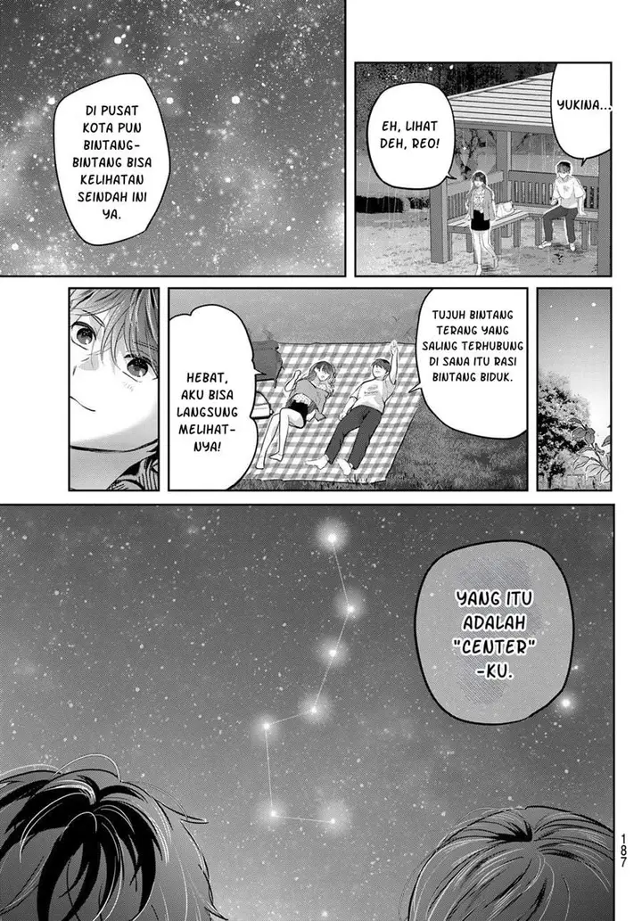 image-komik-kimi-to-sakura-no-hanataba-wo-denshi-gentei-egaki-oroshi-tokuten-tsuki-chapter-7-22/33