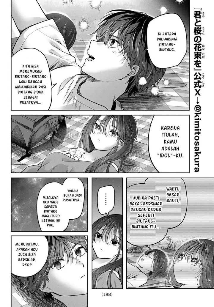 image-komik-kimi-to-sakura-no-hanataba-wo-denshi-gentei-egaki-oroshi-tokuten-tsuki-chapter-7-23/33