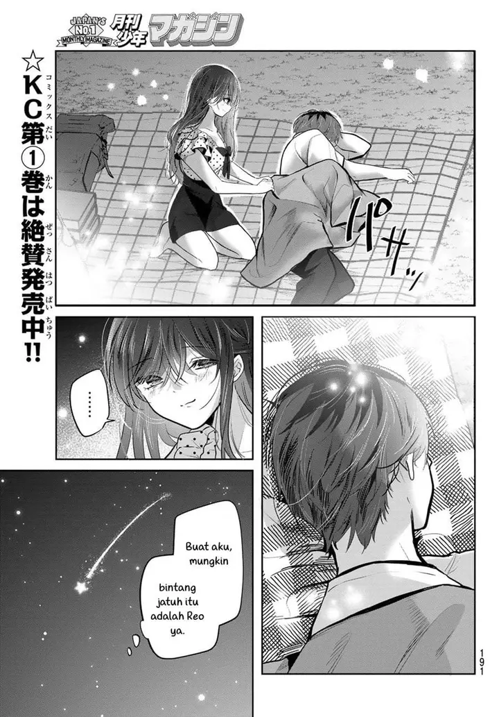 image-komik-kimi-to-sakura-no-hanataba-wo-denshi-gentei-egaki-oroshi-tokuten-tsuki-chapter-7-26/33