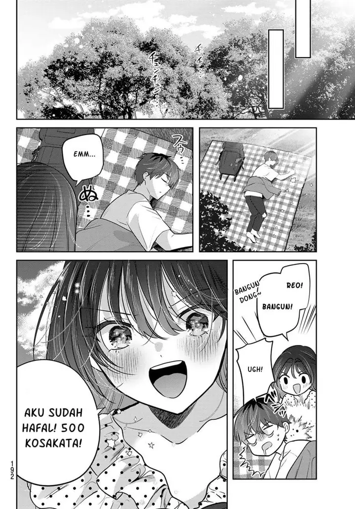 image-komik-kimi-to-sakura-no-hanataba-wo-denshi-gentei-egaki-oroshi-tokuten-tsuki-chapter-7-27/33