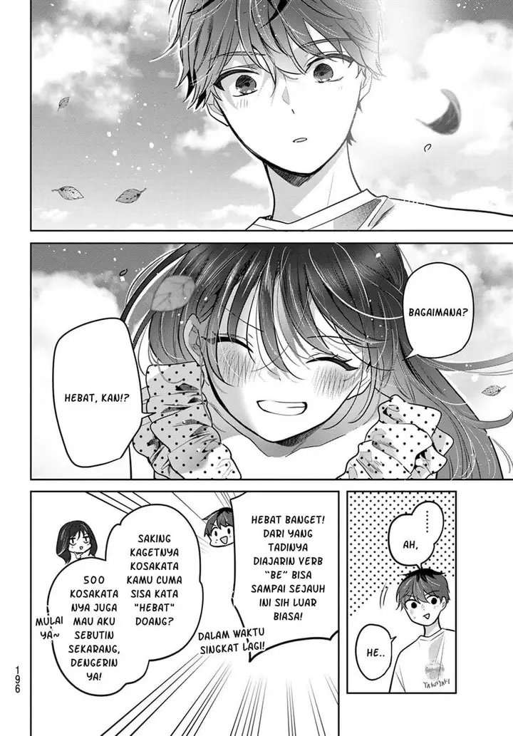 image-komik-kimi-to-sakura-no-hanataba-wo-denshi-gentei-egaki-oroshi-tokuten-tsuki-chapter-7-30/33