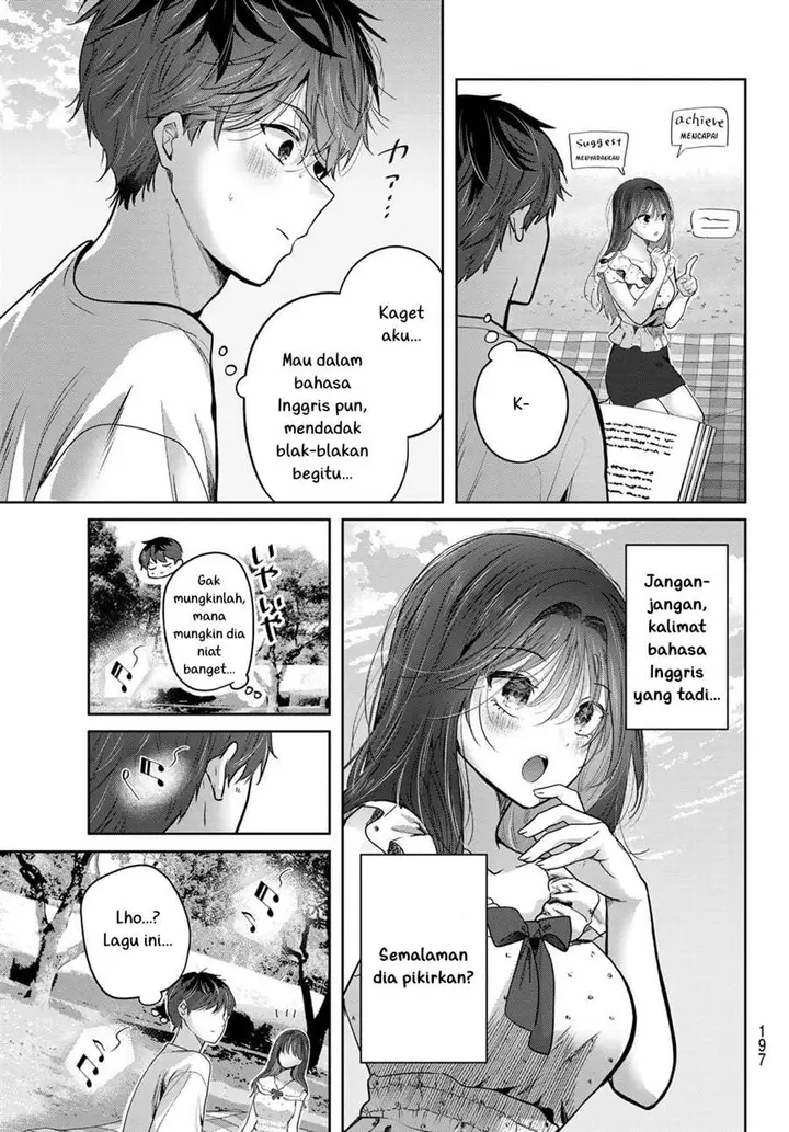 image-komik-kimi-to-sakura-no-hanataba-wo-denshi-gentei-egaki-oroshi-tokuten-tsuki-chapter-7-31/33