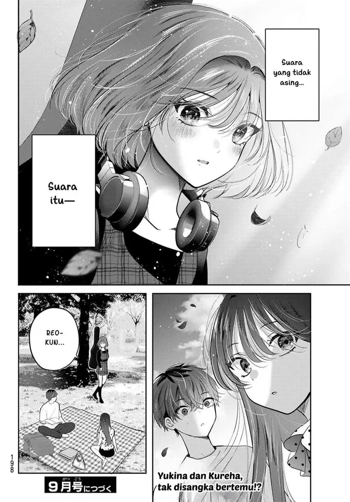 image-komik-kimi-to-sakura-no-hanataba-wo-denshi-gentei-egaki-oroshi-tokuten-tsuki-chapter-7-32/33