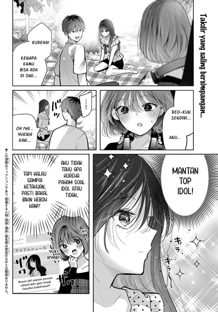 image-komik-kimi-to-sakura-no-hanataba-wo-denshi-gentei-egaki-oroshi-tokuten-tsuki-chapter-8-1/31