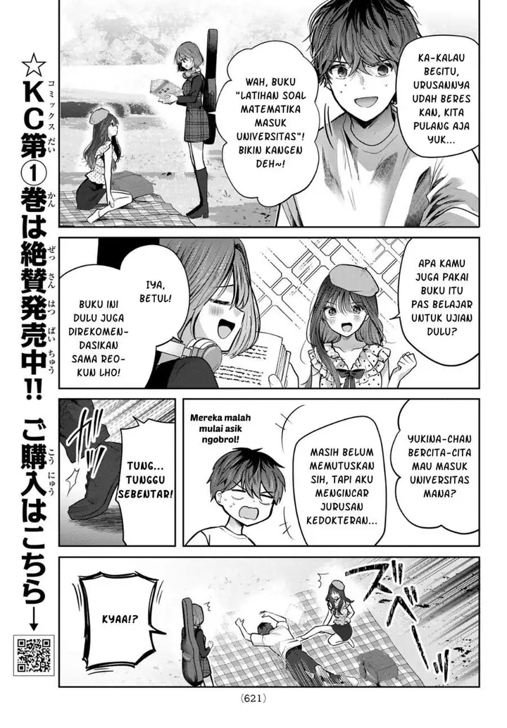 image-komik-kimi-to-sakura-no-hanataba-wo-denshi-gentei-egaki-oroshi-tokuten-tsuki-chapter-8-4/31