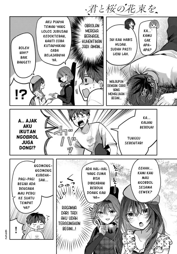 image-komik-kimi-to-sakura-no-hanataba-wo-denshi-gentei-egaki-oroshi-tokuten-tsuki-chapter-8-5/31