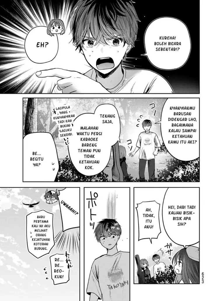 image-komik-kimi-to-sakura-no-hanataba-wo-denshi-gentei-egaki-oroshi-tokuten-tsuki-chapter-8-6/31