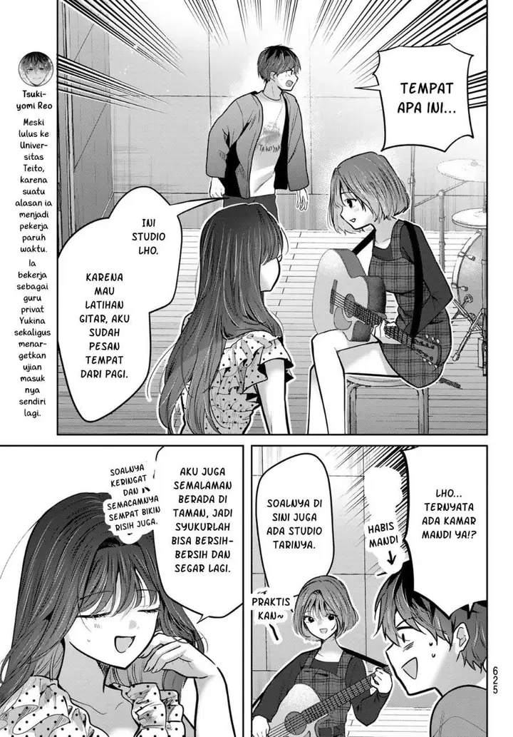 image-komik-kimi-to-sakura-no-hanataba-wo-denshi-gentei-egaki-oroshi-tokuten-tsuki-chapter-8-8/31