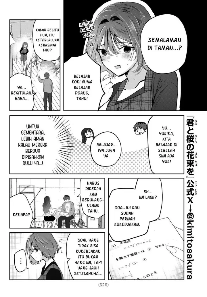 image-komik-kimi-to-sakura-no-hanataba-wo-denshi-gentei-egaki-oroshi-tokuten-tsuki-chapter-8-9/31