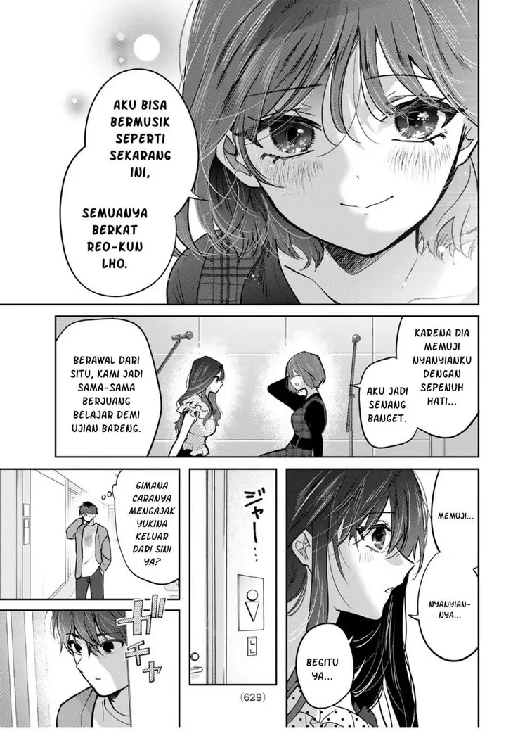 image-komik-kimi-to-sakura-no-hanataba-wo-denshi-gentei-egaki-oroshi-tokuten-tsuki-chapter-8-12/31