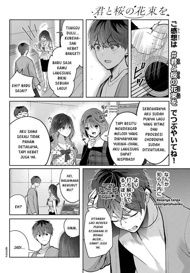 image-komik-kimi-to-sakura-no-hanataba-wo-denshi-gentei-egaki-oroshi-tokuten-tsuki-chapter-8-15/31