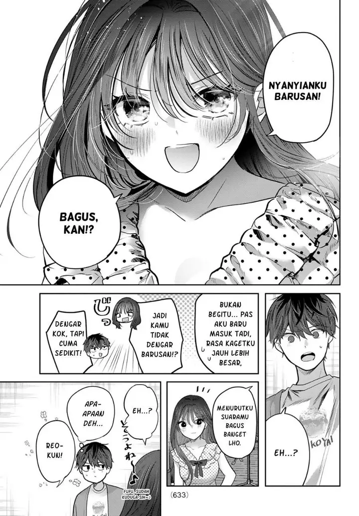 image-komik-kimi-to-sakura-no-hanataba-wo-denshi-gentei-egaki-oroshi-tokuten-tsuki-chapter-8-16/31