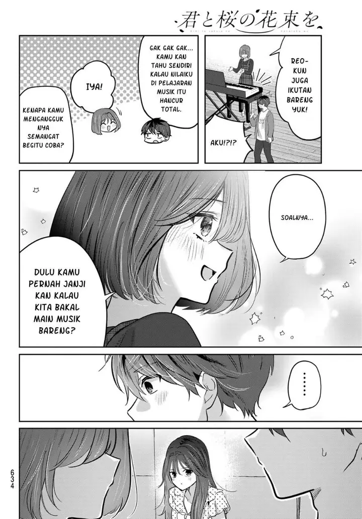 image-komik-kimi-to-sakura-no-hanataba-wo-denshi-gentei-egaki-oroshi-tokuten-tsuki-chapter-8-17/31