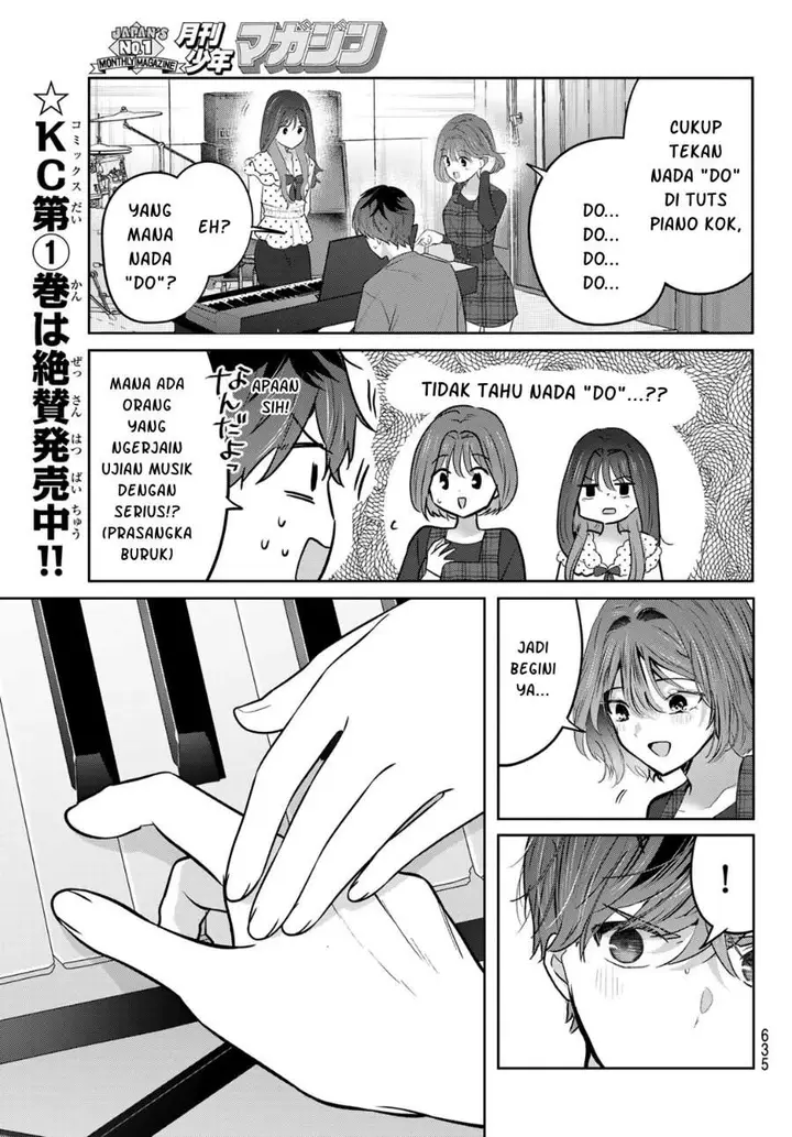 image-komik-kimi-to-sakura-no-hanataba-wo-denshi-gentei-egaki-oroshi-tokuten-tsuki-chapter-8-18/31