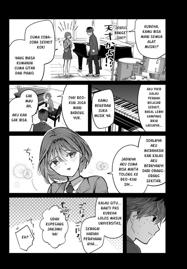 image-komik-kimi-to-sakura-no-hanataba-wo-denshi-gentei-egaki-oroshi-tokuten-tsuki-chapter-8-21/31