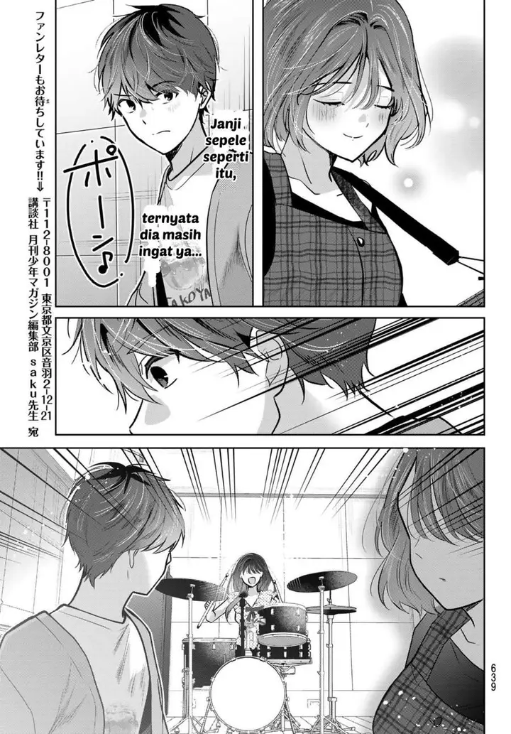 image-komik-kimi-to-sakura-no-hanataba-wo-denshi-gentei-egaki-oroshi-tokuten-tsuki-chapter-8-22/31