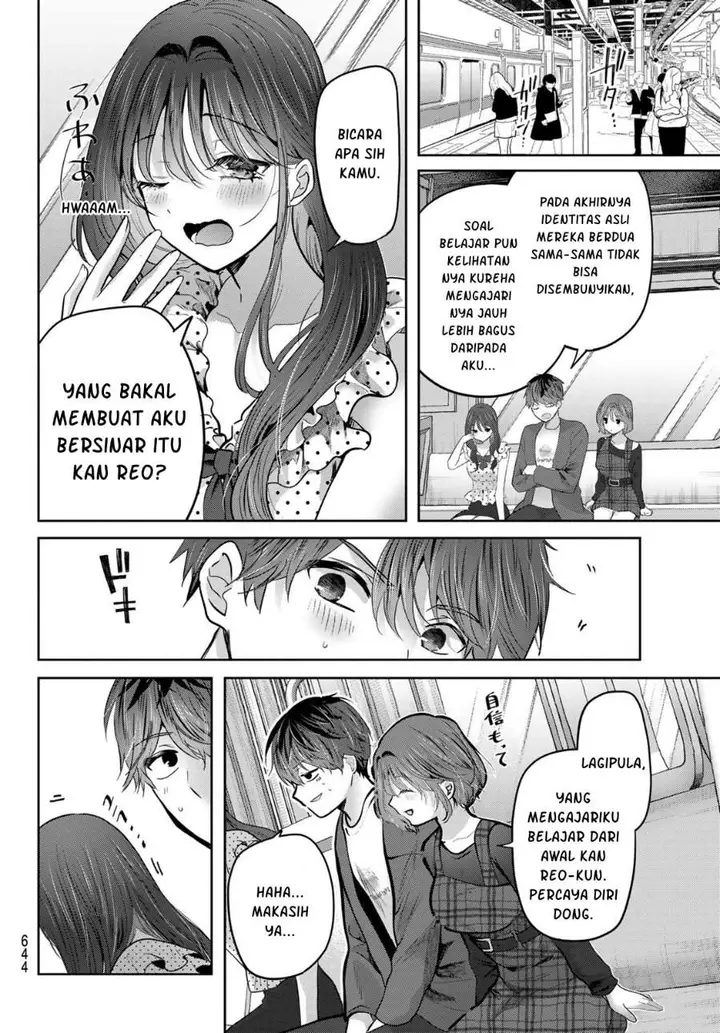 image-komik-kimi-to-sakura-no-hanataba-wo-denshi-gentei-egaki-oroshi-tokuten-tsuki-chapter-8-27/31