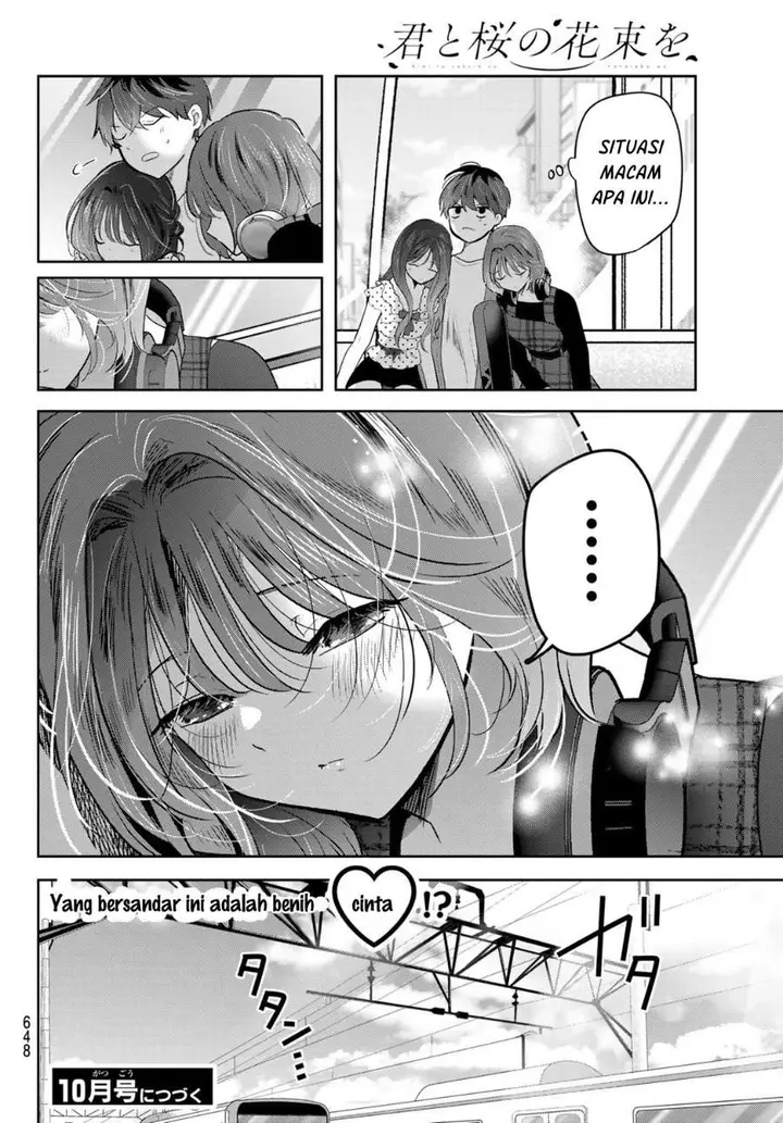 image-komik-kimi-to-sakura-no-hanataba-wo-denshi-gentei-egaki-oroshi-tokuten-tsuki-chapter-8-30/31