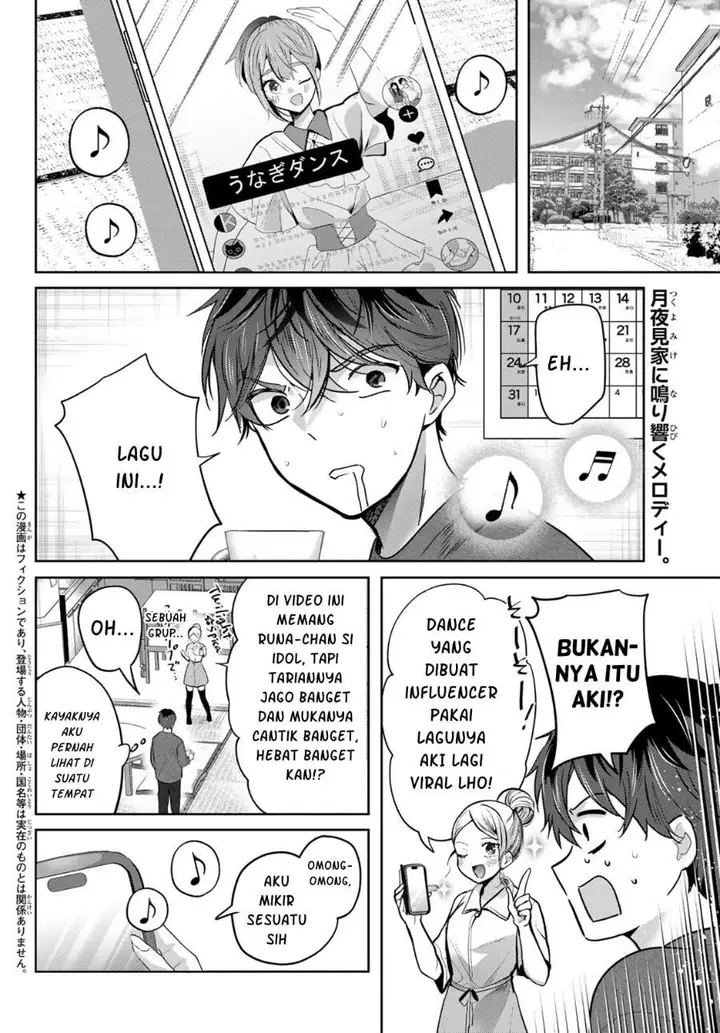 image-komik-kimi-to-sakura-no-hanataba-wo-denshi-gentei-egaki-oroshi-tokuten-tsuki-chapter-9-1/34