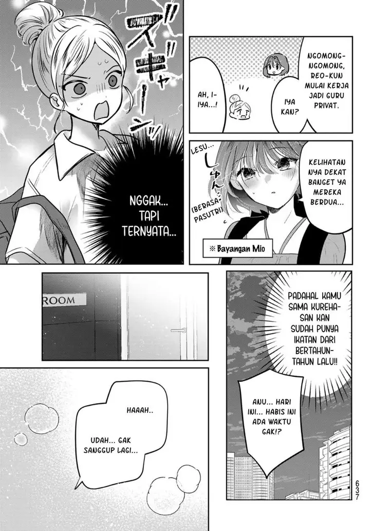 image-komik-kimi-to-sakura-no-hanataba-wo-denshi-gentei-egaki-oroshi-tokuten-tsuki-chapter-9-6/34