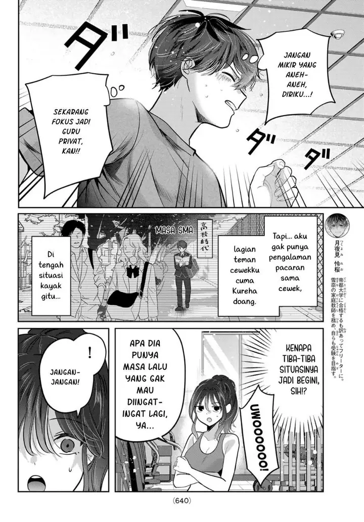 image-komik-kimi-to-sakura-no-hanataba-wo-denshi-gentei-egaki-oroshi-tokuten-tsuki-chapter-9-9/34