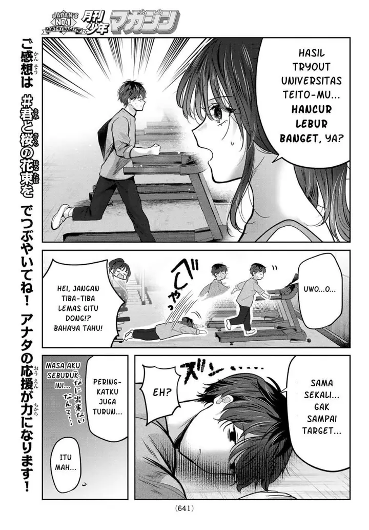 image-komik-kimi-to-sakura-no-hanataba-wo-denshi-gentei-egaki-oroshi-tokuten-tsuki-chapter-9-10/34