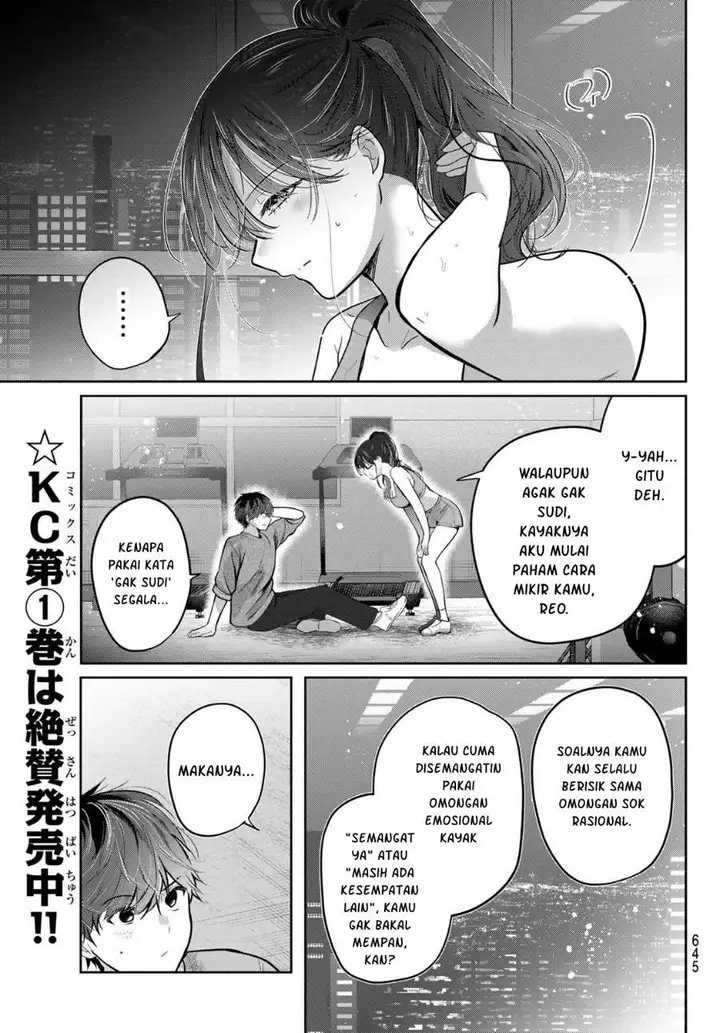 image-komik-kimi-to-sakura-no-hanataba-wo-denshi-gentei-egaki-oroshi-tokuten-tsuki-chapter-9-14/34