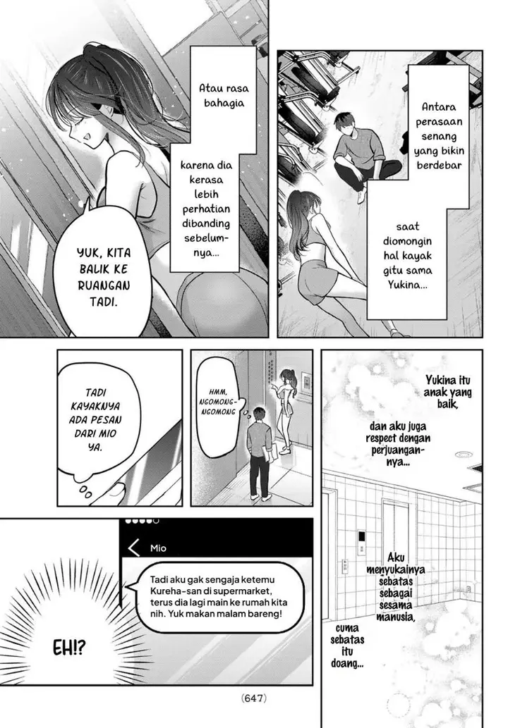 image-komik-kimi-to-sakura-no-hanataba-wo-denshi-gentei-egaki-oroshi-tokuten-tsuki-chapter-9-16/34